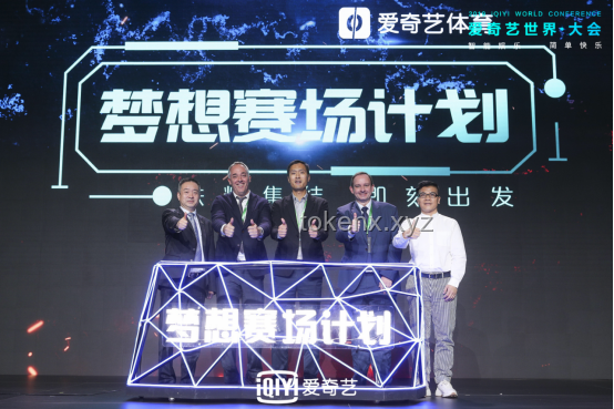 “嘴臭骑士”：网络直播娱乐行业的新生态观察